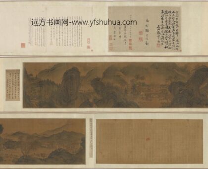 郭熙 巫山栈道图卷.jpg