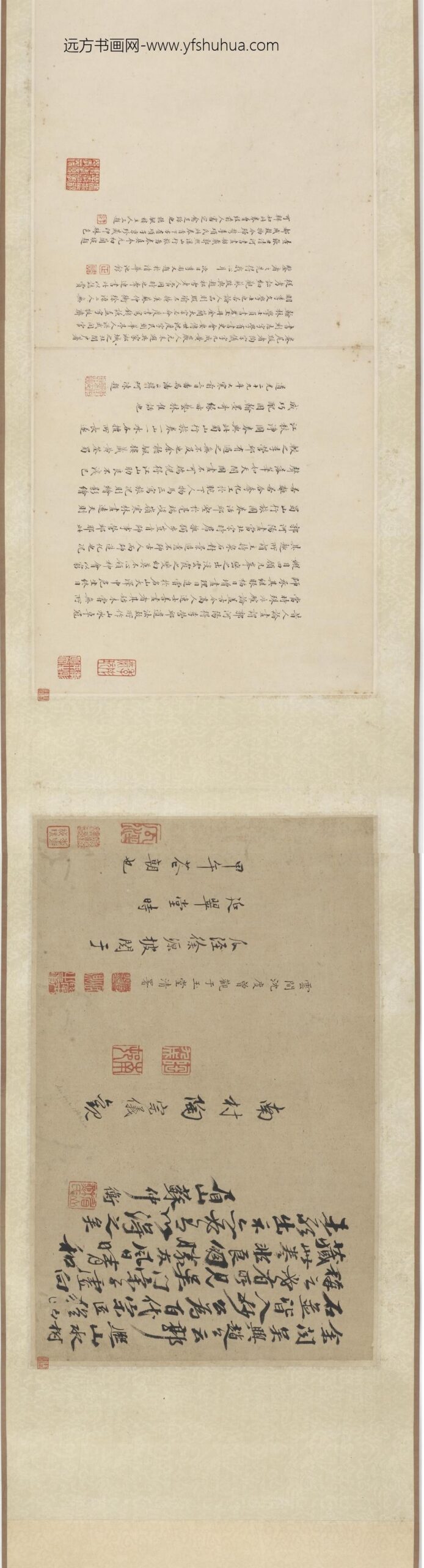 郭熙_巫山栈道图卷_