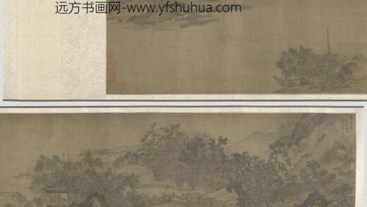郭熙 待渡图卷.jpg