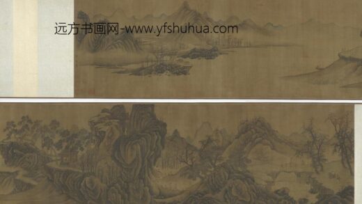 郭熙 溪山行旅图卷 2.jpg