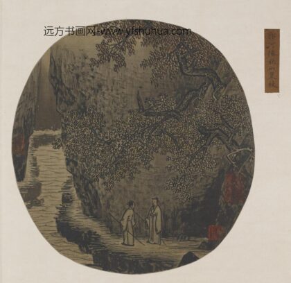 郭熙 秋山策杖图.jpg