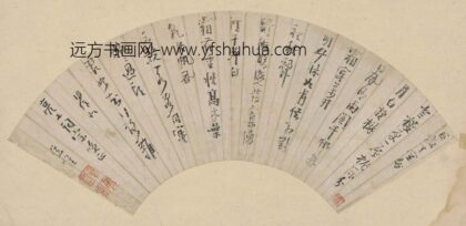 释佛眉 草书五言诗扇.jpg