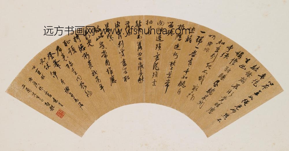 释秋潭_草书诗扇