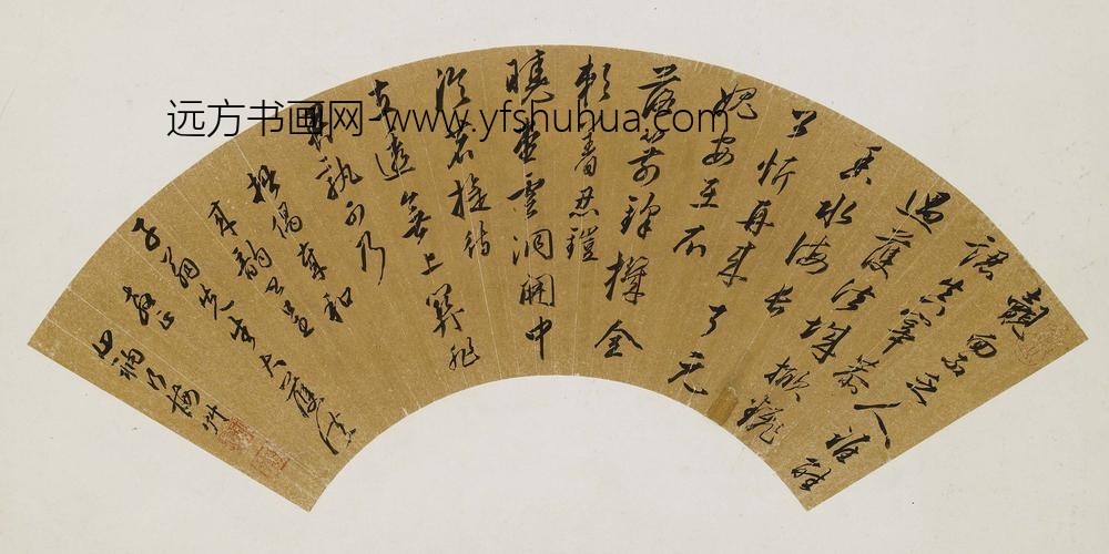 释铁舟(行海)_草书五言诗扇面