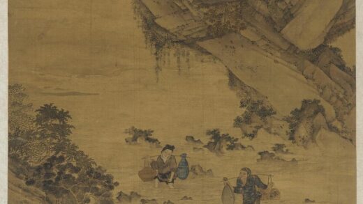 钱元昌 农人涉溪图.jpg