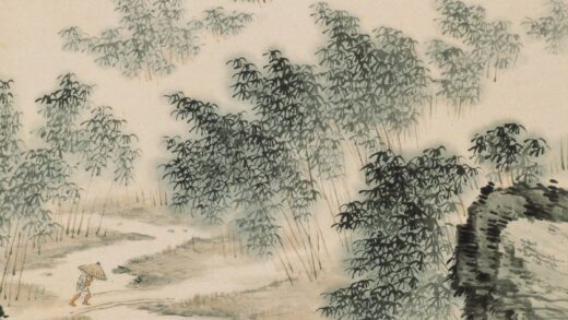 钱松壑 山水图.jpg