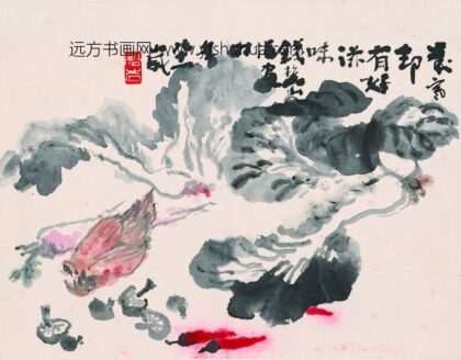 钱松岩 山水册页 3.jpg