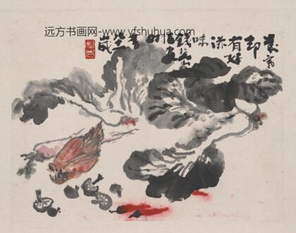 钱松岩 山水册页 4.jpg