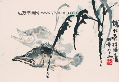 钱松嵒 花鸟册页.jpg
