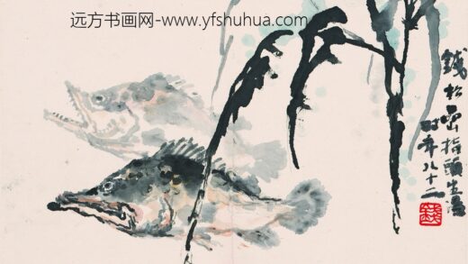 钱松嵒 花鸟册页.jpg