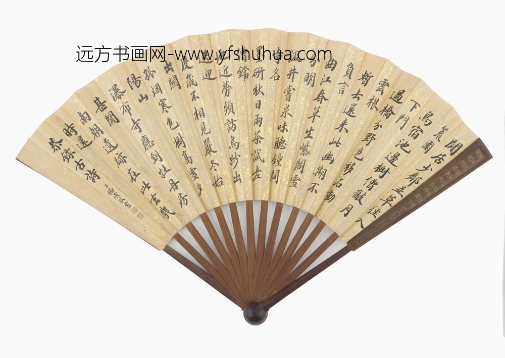 钱维城_高树山水图成扇_