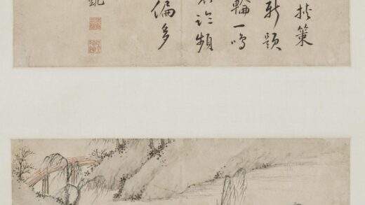 钱谷（谷） 柳下泛舟图.jpg