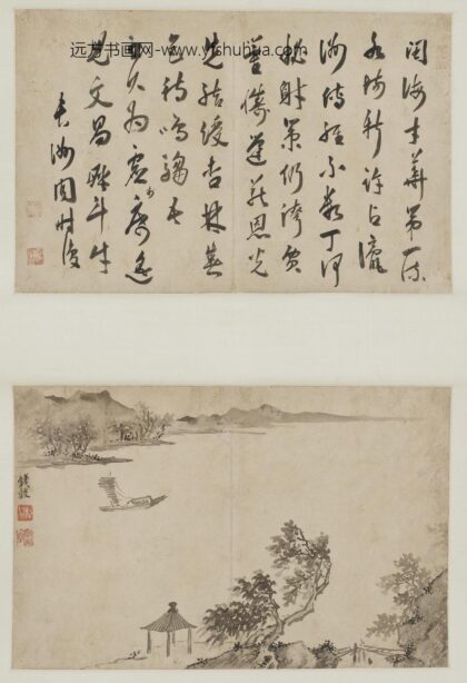 钱谷（谷） 泛舟过空亭图.jpg