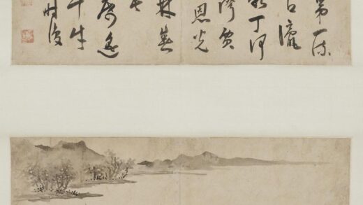 钱谷（谷） 泛舟过空亭图.jpg