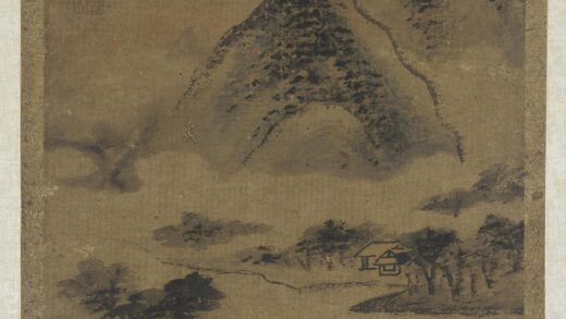 钱谷（谷） 溪山亭榭图.jpg