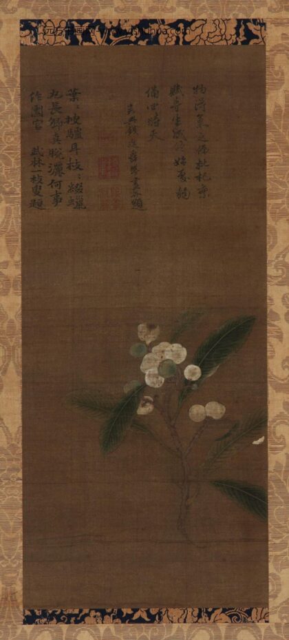 钱选 一枝枇杷图.jpg