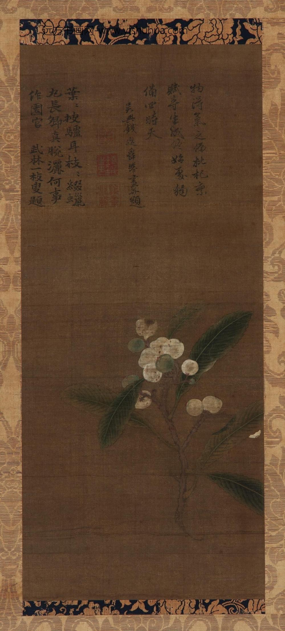 钱选_一枝枇杷图