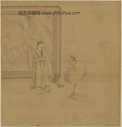 钱选 二士立龙屏图.jpg