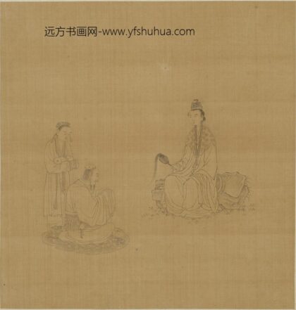 钱选 仕女文士侍童坐像图.jpg