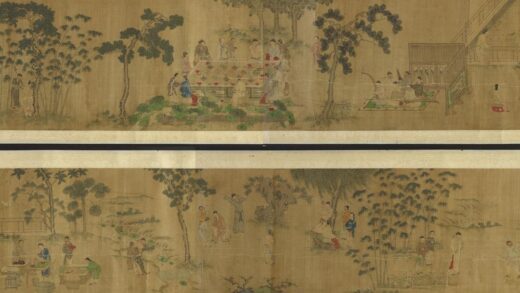 钱选 十八学士文会图.jpg