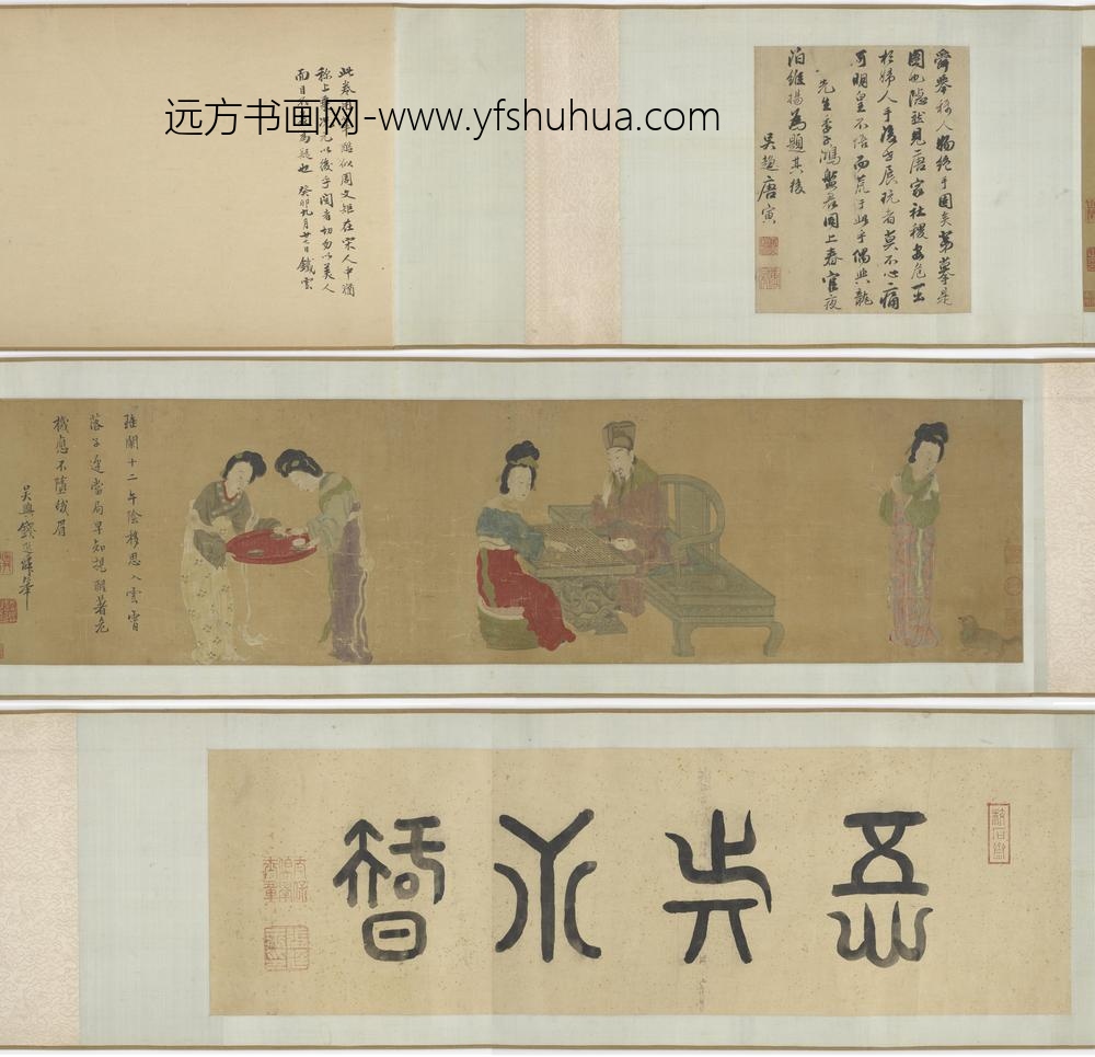 钱选_唐明皇杨贵妃对弈图