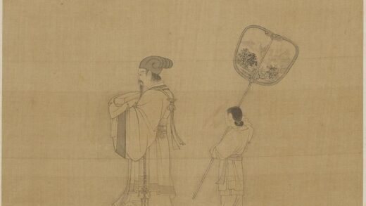 钱选 官人执扇侍从图.jpg