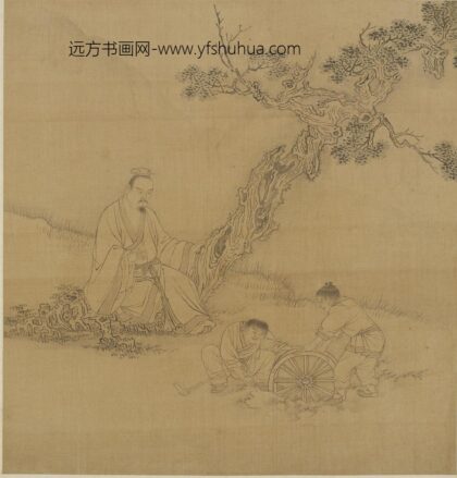钱选 官员坐像与二童推轮图.jpg