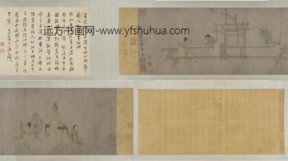钱选 客访图卷.jpg
