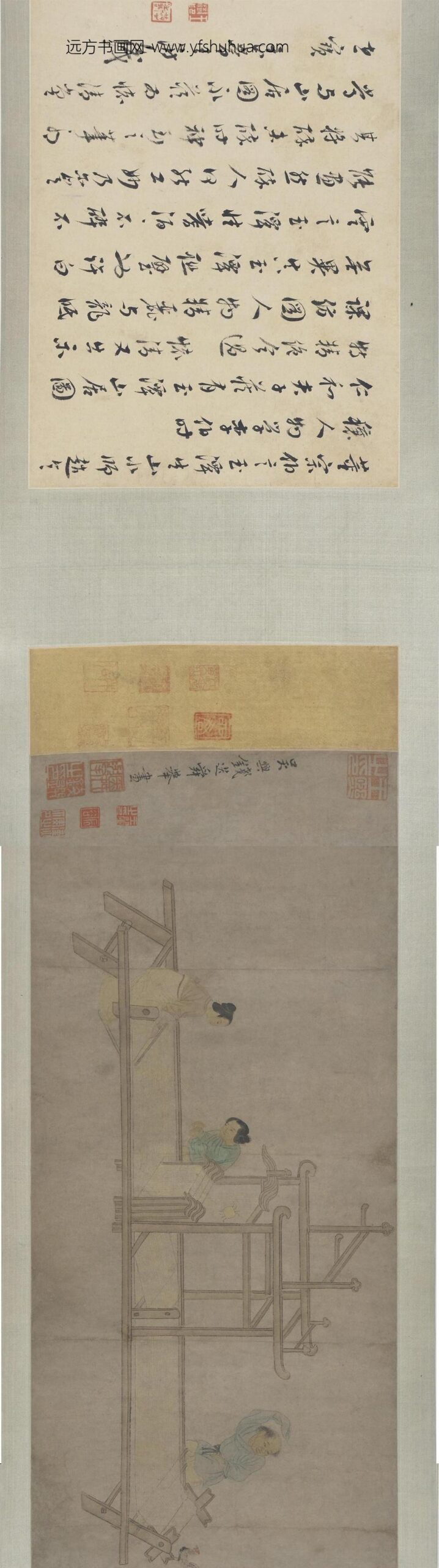 钱选_客访图卷_