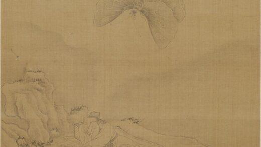 钱选 庄周梦蝶图.jpg