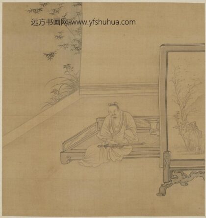 钱选 抱剑坐像图.jpg