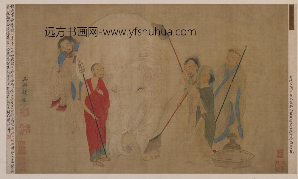 钱选_文殊洗象图