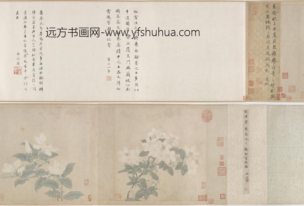 钱选_来禽栀子图卷（赵雪松题语）