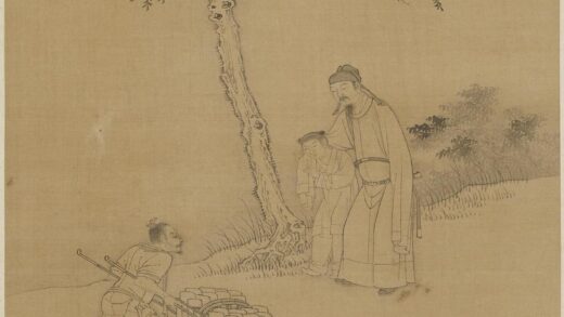 钱选 树下主仆推车图.jpg
