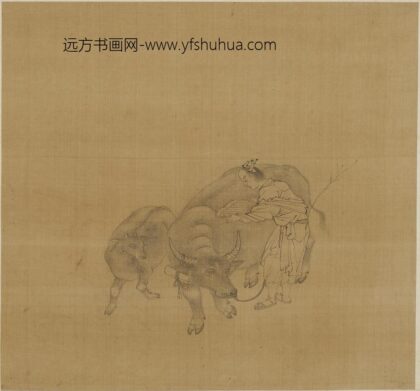 钱选 牧牛读书图.jpg
