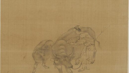 钱选 牧牛读书图.jpg