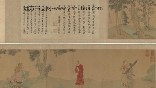 钱选 石勒礼佛图.jpg