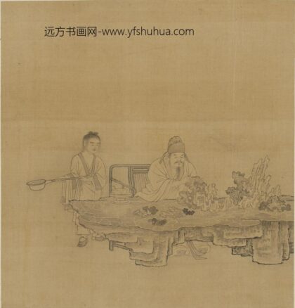 钱选 石案独坐侍童图.jpg