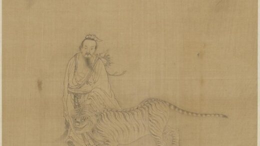 钱选 神人伏虎图.jpg