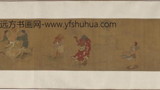钱选 罗汉渡水图.jpg