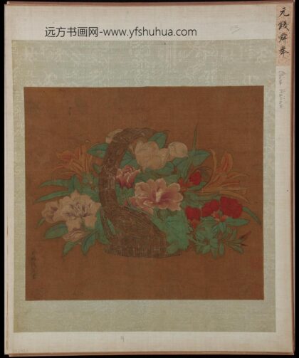 钱选 花蓝图.jpg