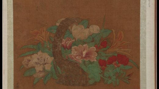 钱选 花蓝图.jpg