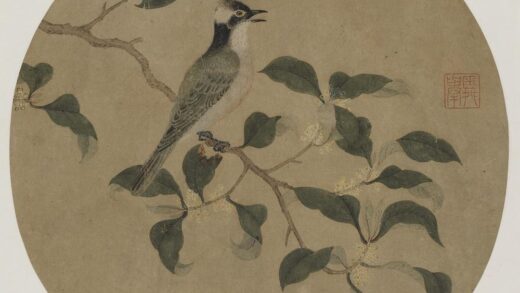 钱选 花鸟册页.jpg