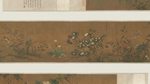 钱选 花鸟虫草图.jpg
