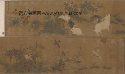 钱选 花鸟野兔图.jpg