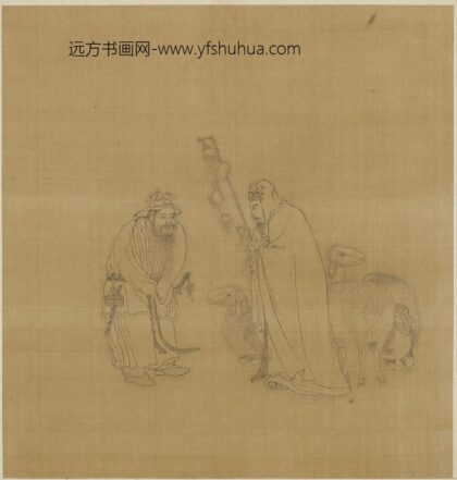 钱选 苏武李陵诀别图.jpg