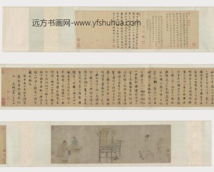 钱选 萧翼赚兰亭图.jpg