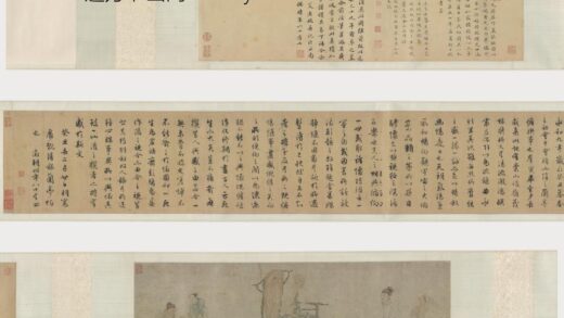 钱选 萧翼赚兰亭图.jpg
