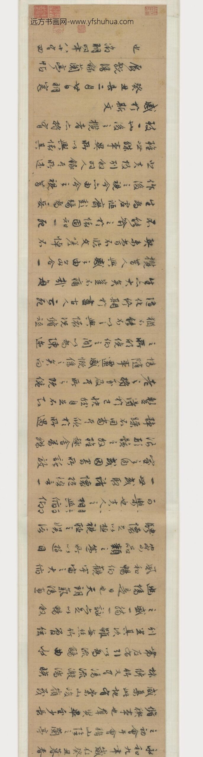 钱选_萧翼赚兰亭图_