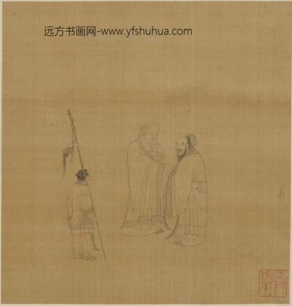 钱选 雅士偕行图.jpg